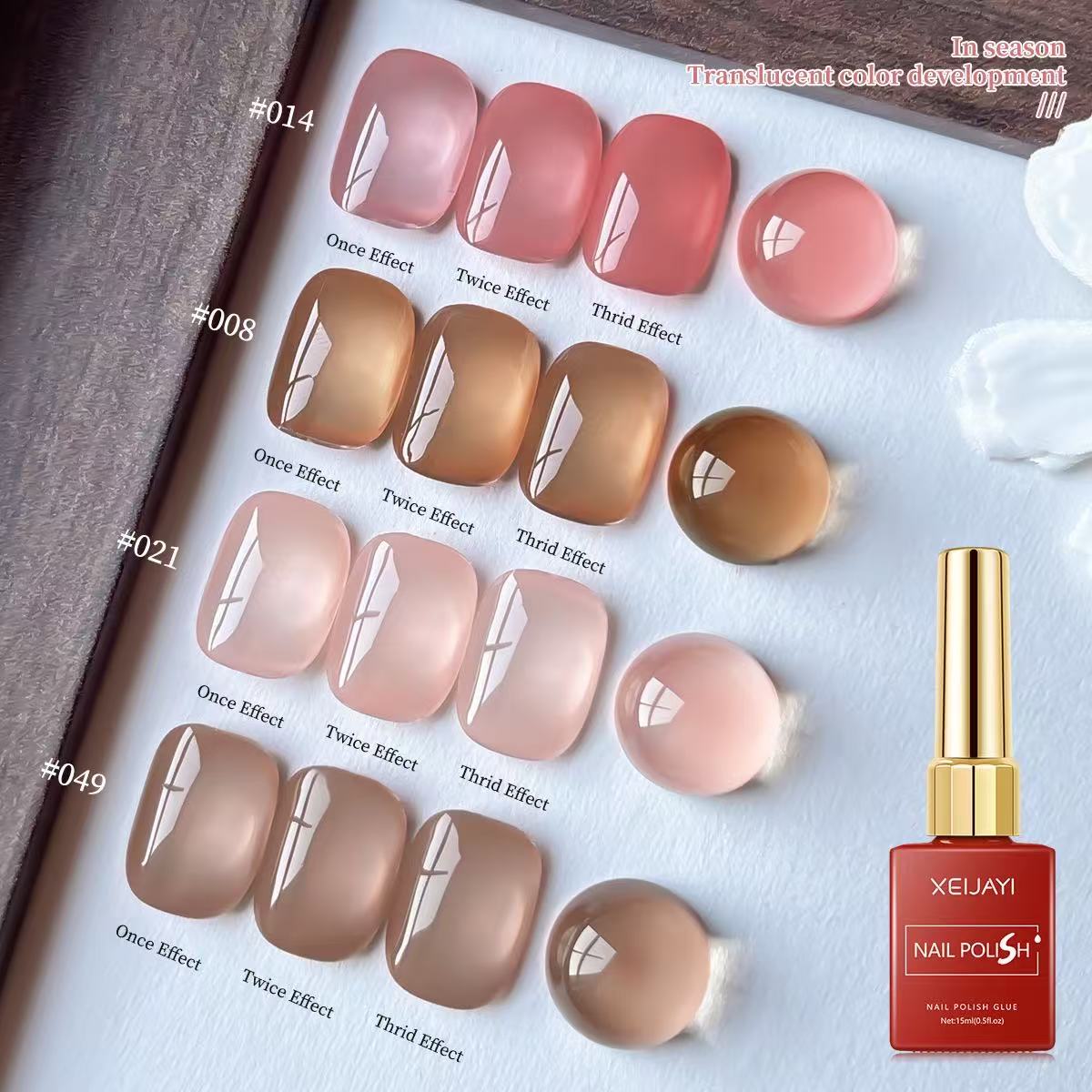 Nail Art Natural Pink - XEIJAYI 4 色ゼリージェルマニキュアセット 15 ミリリットルピンクナチュラルヌードネイルアートソークオフ UV/LED