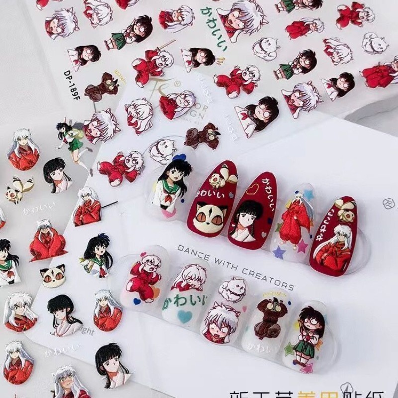 Nail Art One Piece - 犬夜叉 レリーフネイルステッカー 殺生丸 桂木 琴美 アニメ周辺