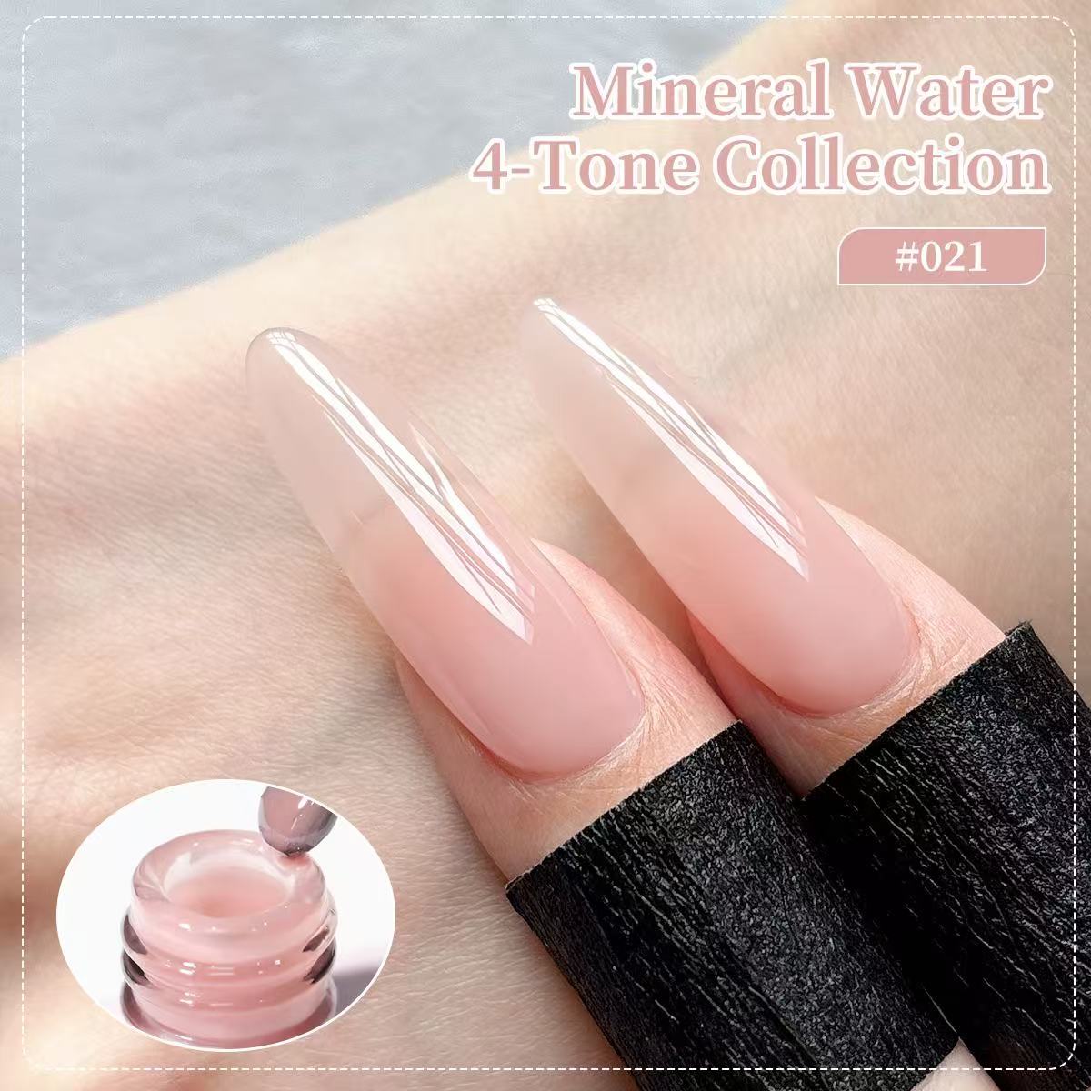 XEIJAYI 4 色ゼリージェルマニキュアセット 15 ミ - Nail Art Natural Pink のレビューと価格