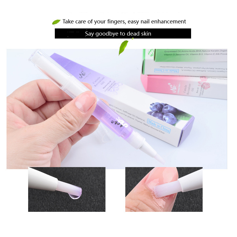 Misscheering ネイル栄養オイルペンネイルトリート - Cuticle Oil Pen のレビューと価格